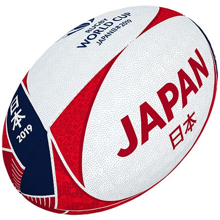 Ballon rugby Gilbert Supporter Japon RWC 2019
