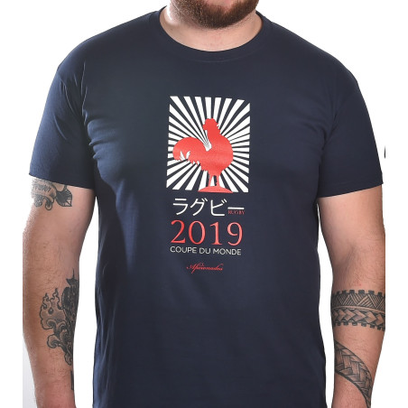Tee shirt Aficionados "RWC 2019 COQ" Marine