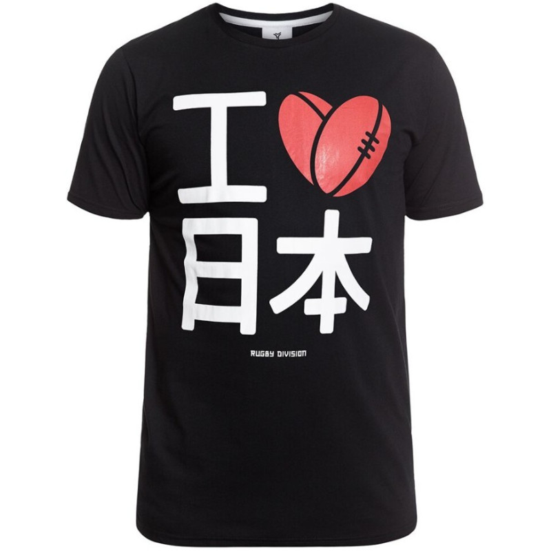 Tee Shirt Rugby Division "Orazo" Noir