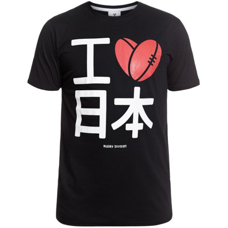 Tee Shirt Rugby Division "Orazo" Noir