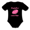 Body bébé "RugbyMan comme Papa" Noir/Rose