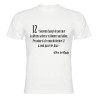 Tee Shirt Dico du Rugby n°12