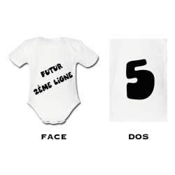 Body bébé Futur 2ème Ligne 5