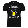 Tee Shirt "La pression" Noir